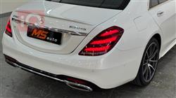 مرسيدس بنز S-Class